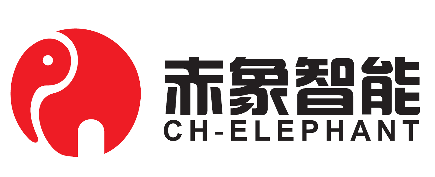 Logo China Elephant
