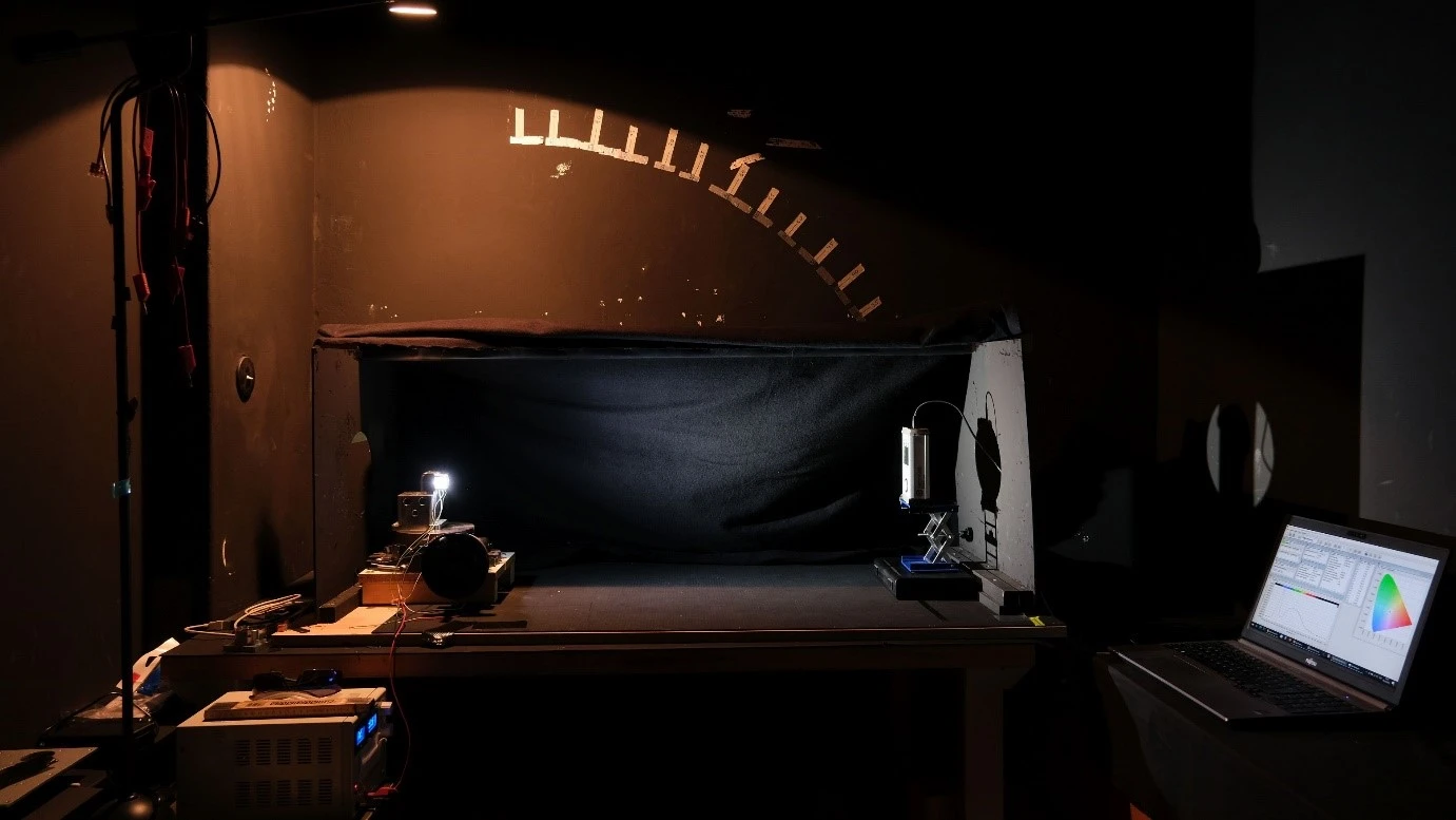 Kalibrierlabor Einblick Kalibrierlabor Einblick